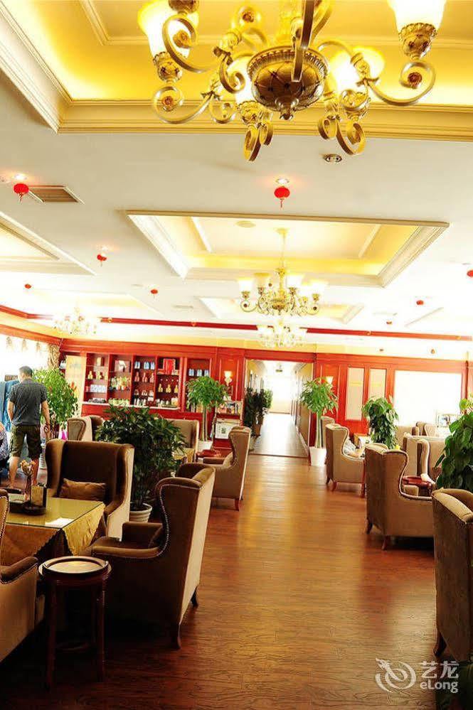 Chengdu Shangyuan Boutique Hotel Eksteriør billede