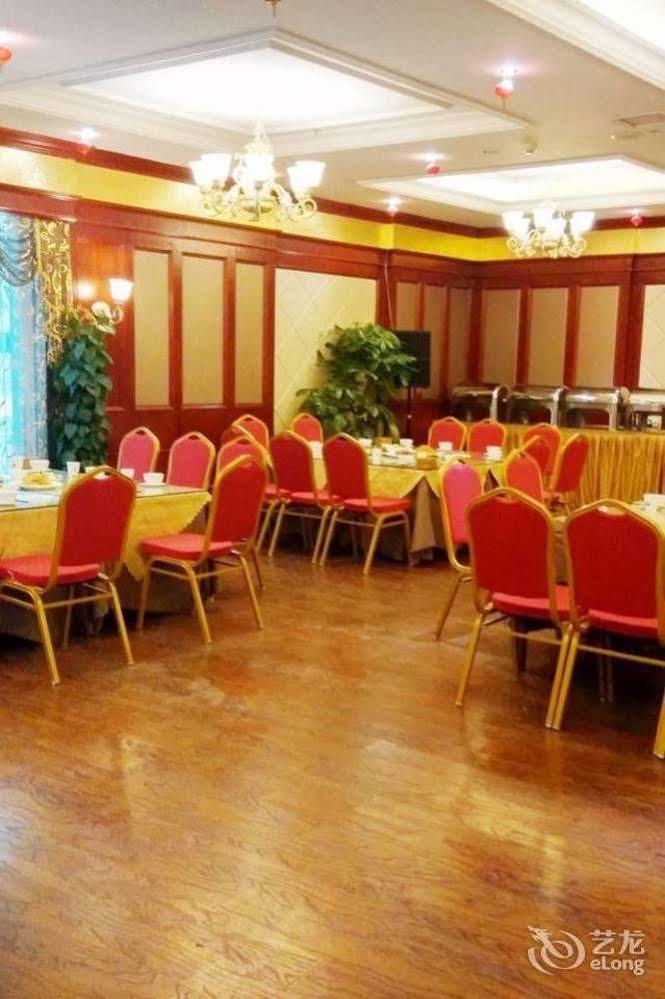 Chengdu Shangyuan Boutique Hotel Eksteriør billede