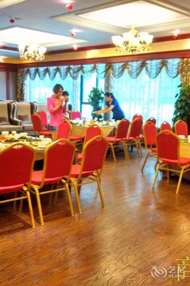Chengdu Shangyuan Boutique Hotel Eksteriør billede